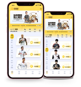 168体育 - 亚洲官方合作伙伴 16 168体育